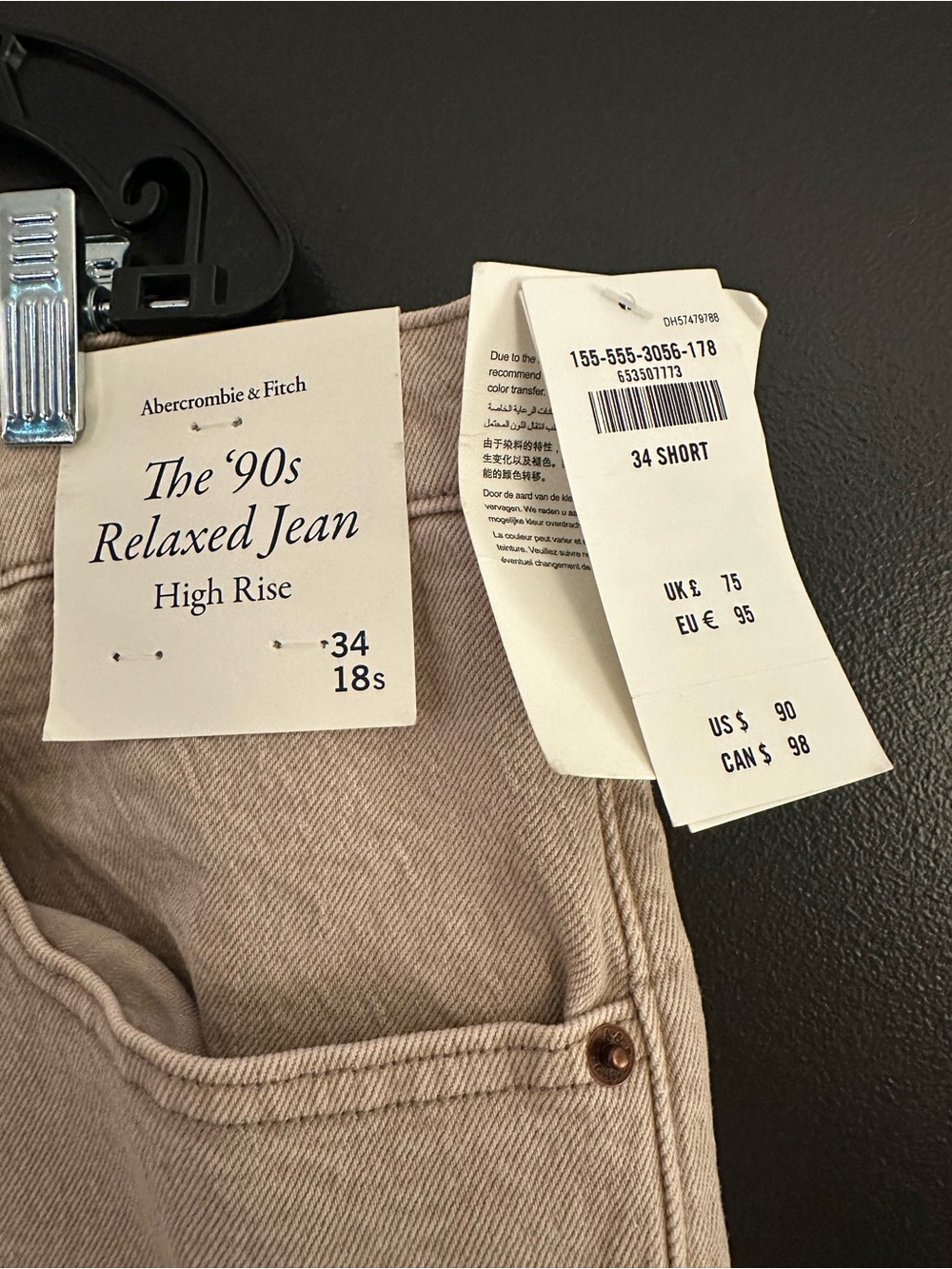 Abercrombie & Fitch Relaxed High-Rise Jeans - Taupe